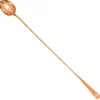 Outlet Barlöffel Biloxi Strainer | 34,5 cm - Kupfer Barlöffel