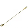 Best Barlöffel Dreizack | 40 cm - Bronze Barlöffel