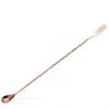 New Barlöffel Dreizack | 40 cm - Kupfer Barlöffel