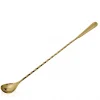 Best Barlöffel Hoffman | 30 cm - Bronze Barlöffel