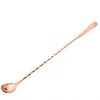 Online Barlöffel Hoffman | 30 cm - Kupfer Barlöffel