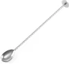 Outlet Barlöffel mit Disc | 26,6 cm Barlöffel