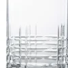 Best Mixkrug | Basic Bar Classic - | 500 ml Cocktail Rührgläser